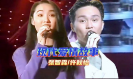 吃瓜事件网红男女对唱,揭秘网络红人背后的情感纠葛