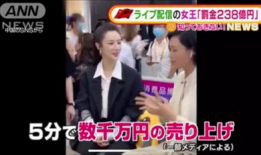 吃瓜网最新新闻事件,揭秘最新热点事件背后的真相与内幕