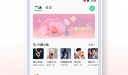 吃瓜qq音乐入口官网,揭秘吃瓜QQ音乐入口官网
