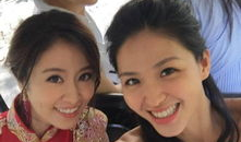 最近结婚网红吃瓜