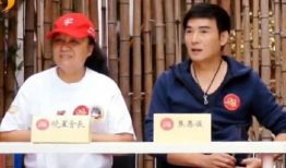 五一吃瓜网吃瓜新闻,五一假期热门吃瓜新闻大盘点